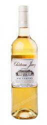 Chateau Jany Sauternes AOC - вино Шато Жани Сотерн АОС 0.75 л белое сладкое