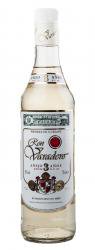 ром Varadero Blanco 3 years 0.7 л 