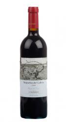 Majuelos de Callejo - вино Майуелос де Каллехо 0.75 л красное сухое