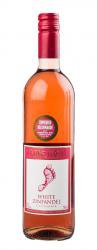 Barefoot White Zinfandel - американское вино Берфут Вайт Зинфандель 0.75 л