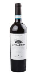 вино Тенута да Мар Вальполичелла Опера Прима 0.75 л красное сухое 