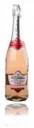 Le Contesse Pinot Rose Cuvee Brut - вино игристое Спуманте Пино Розе Ле Контессе 0.75 л