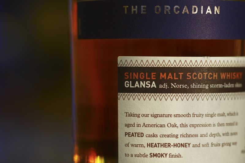 Что означает слово Glansa на виски Scapa