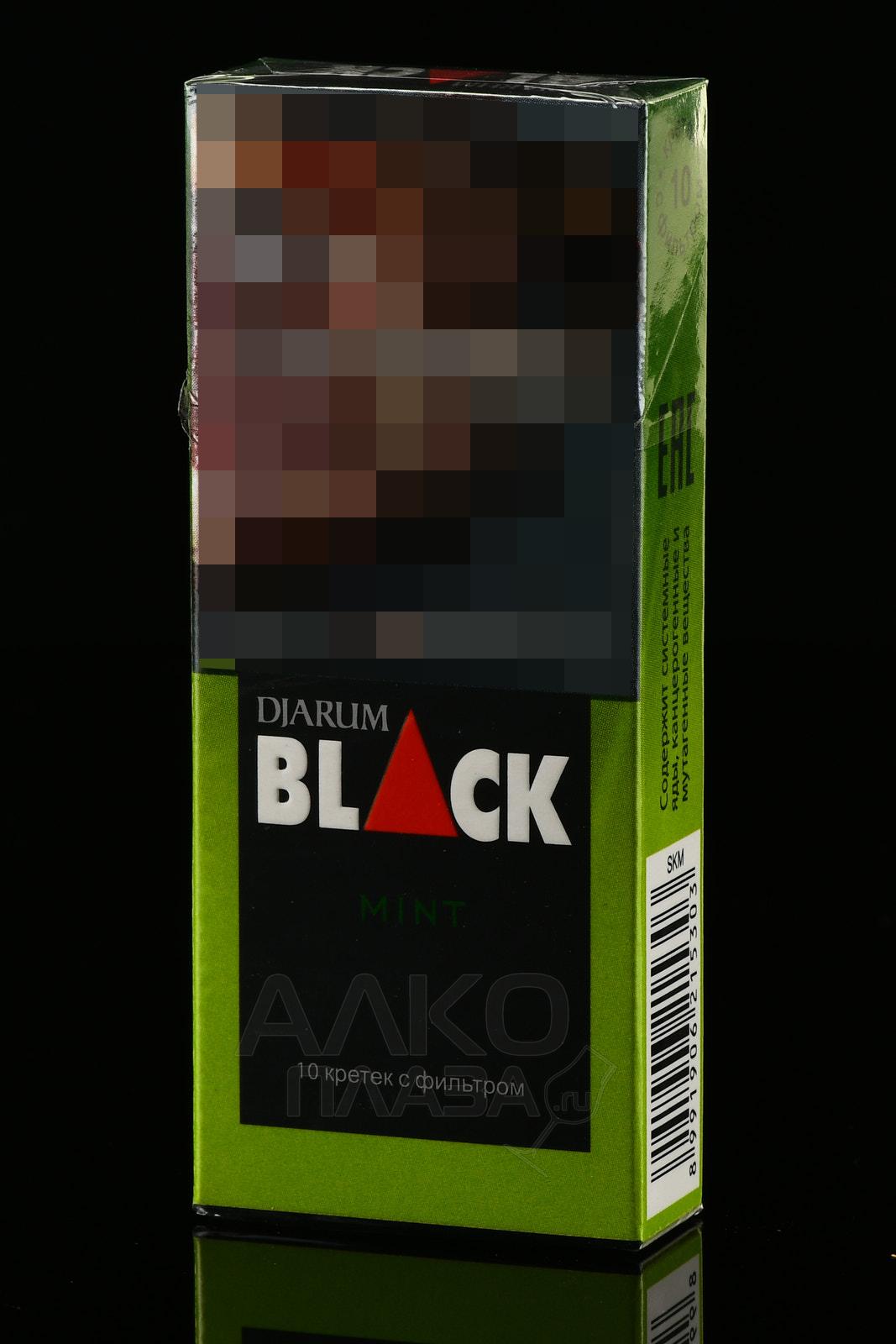 Djarum Black Купить