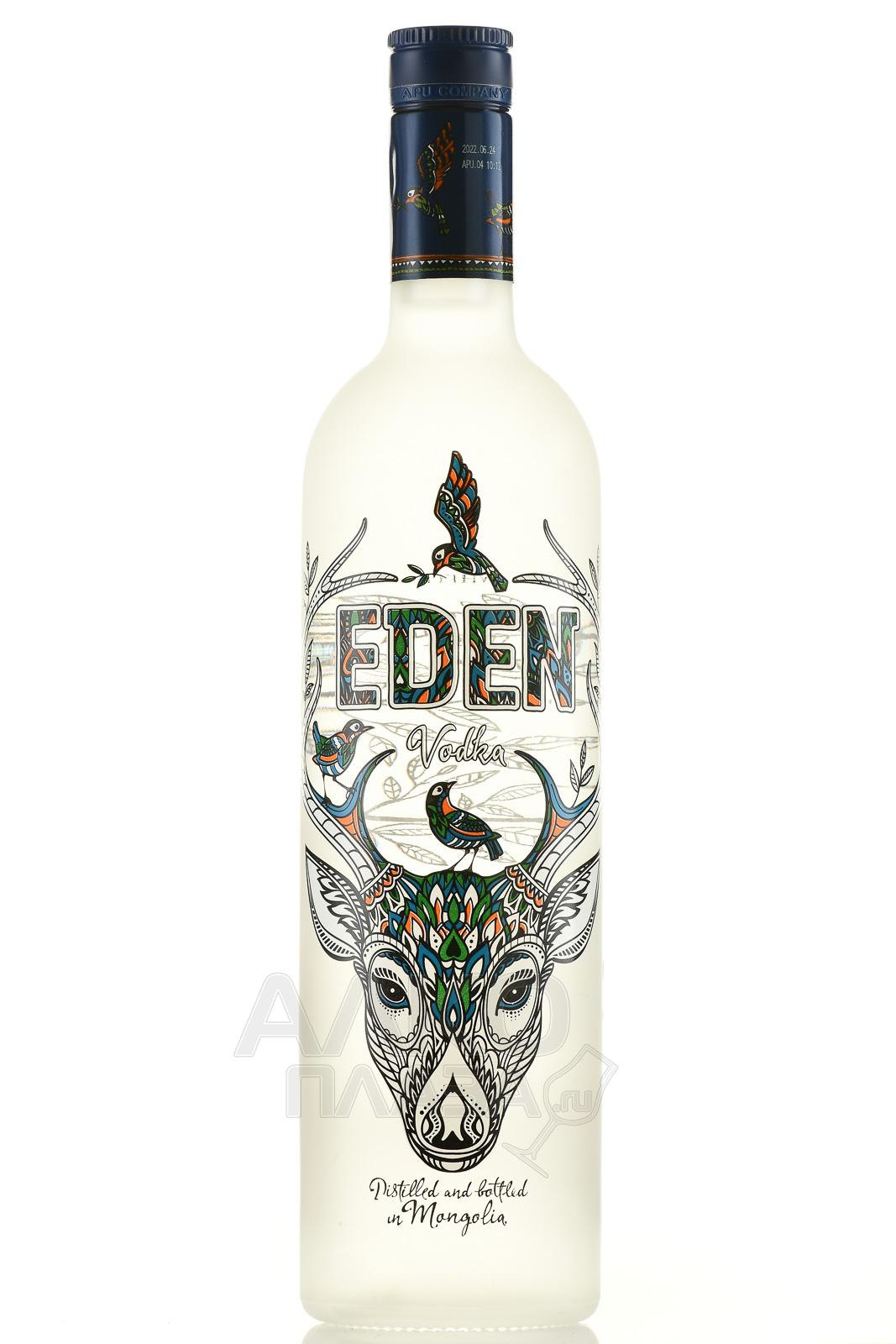 Eden - купить водку Эден 0.7 л - цена