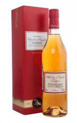 Armagnac Chevalier d`Espalet Tradition VS - арманьяк Шевалье д`Эспале Традишн ВС 0.7 л