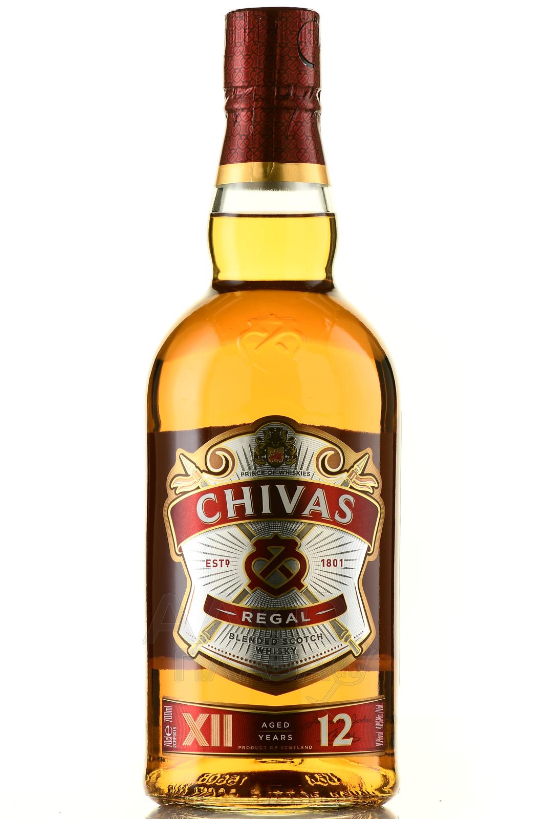 Chivas Regal 12 years - купить виски Чивас Ригал 12 лет в п/у 0.7 л - цена