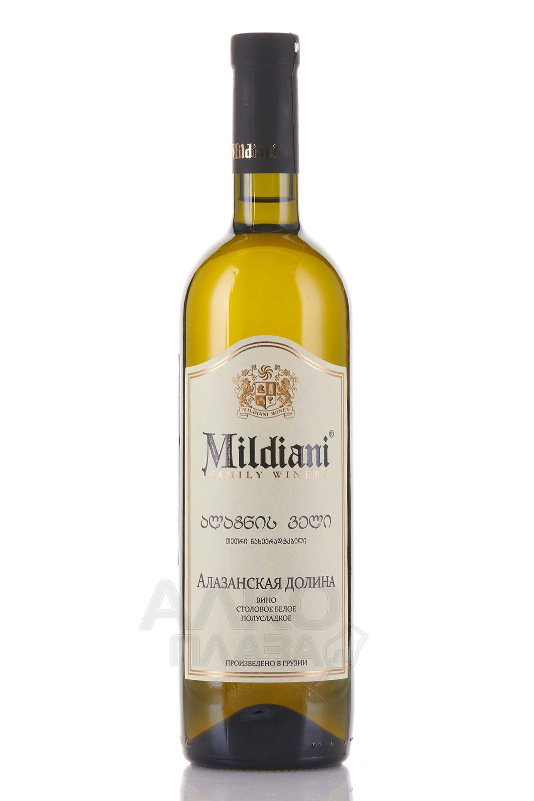 Mildiani Alazani Valley White Semi Sweet - купить вино Милдиани ...