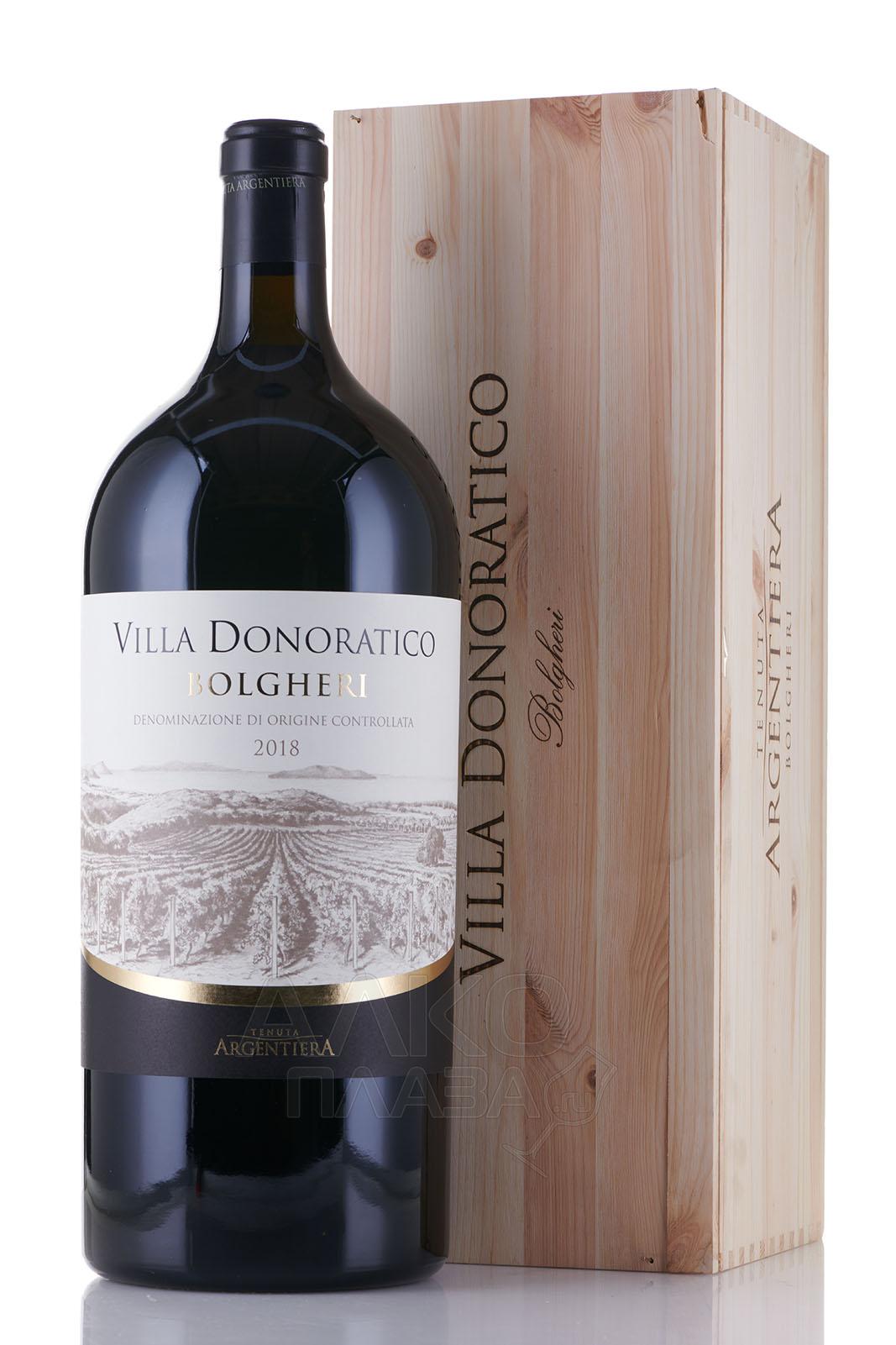 вино Tenuta Argentiera Villa Donoratico Bolgheri DOC 6 л в деревянной коробке