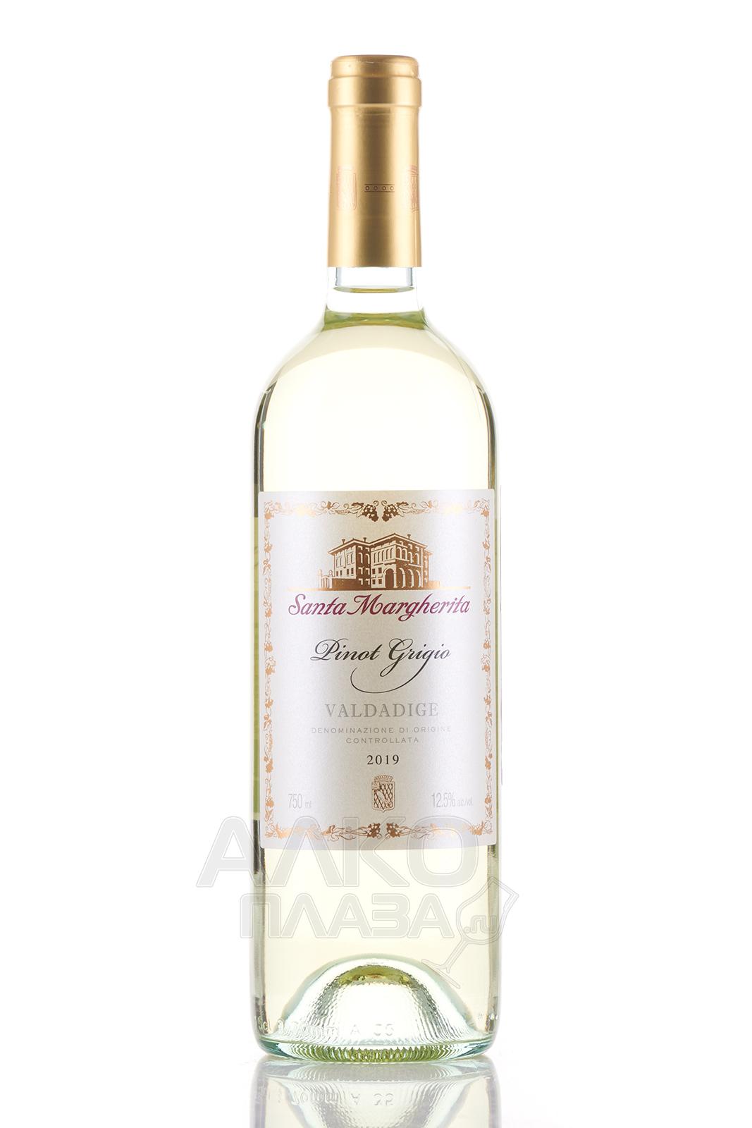Santa Margherita Pinot Grigio Valdadige - вино Санта Маргарита Пино Гриджио Вальдадидже 0.75 л белое сухое