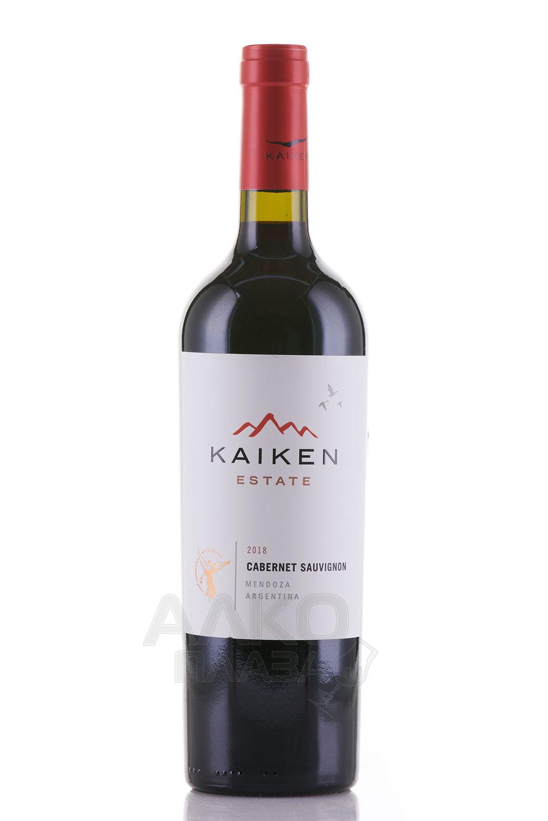 Kaiken Reserva Cabernet - вино Кайкен Резерва Каберне 0.75 л