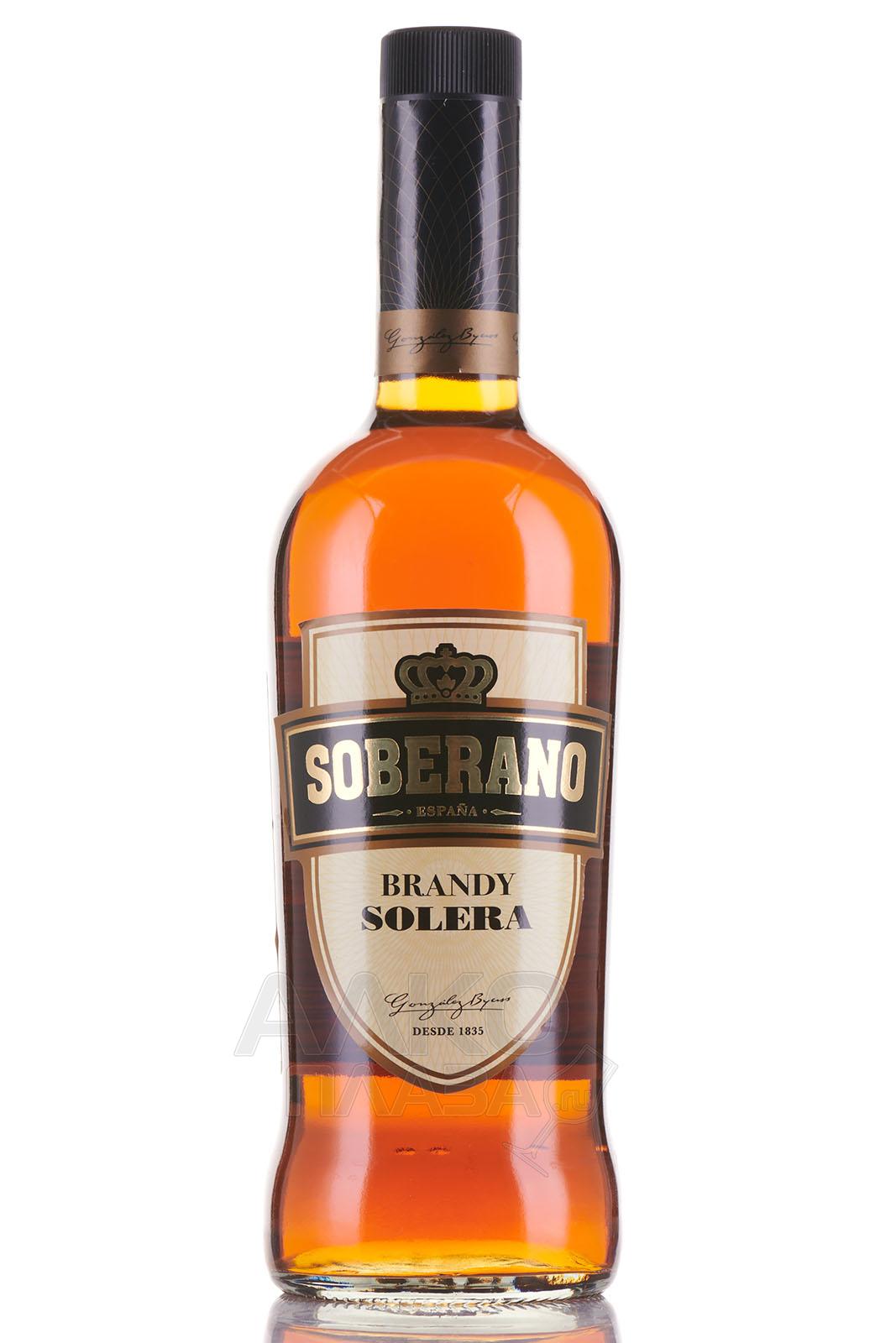 Soberano Solera - бренди Соберано Солера выдержка 1 год  0.7 л