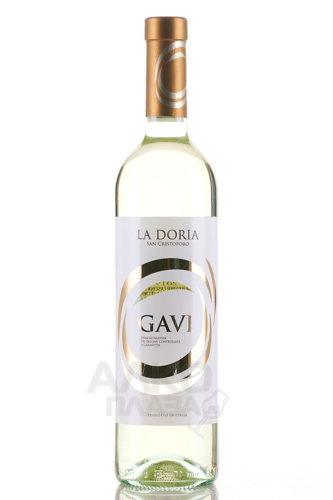 La Doria Gavi DOCG - вино Ла Дория Гави ДОКГ 0.75 л белое сухое