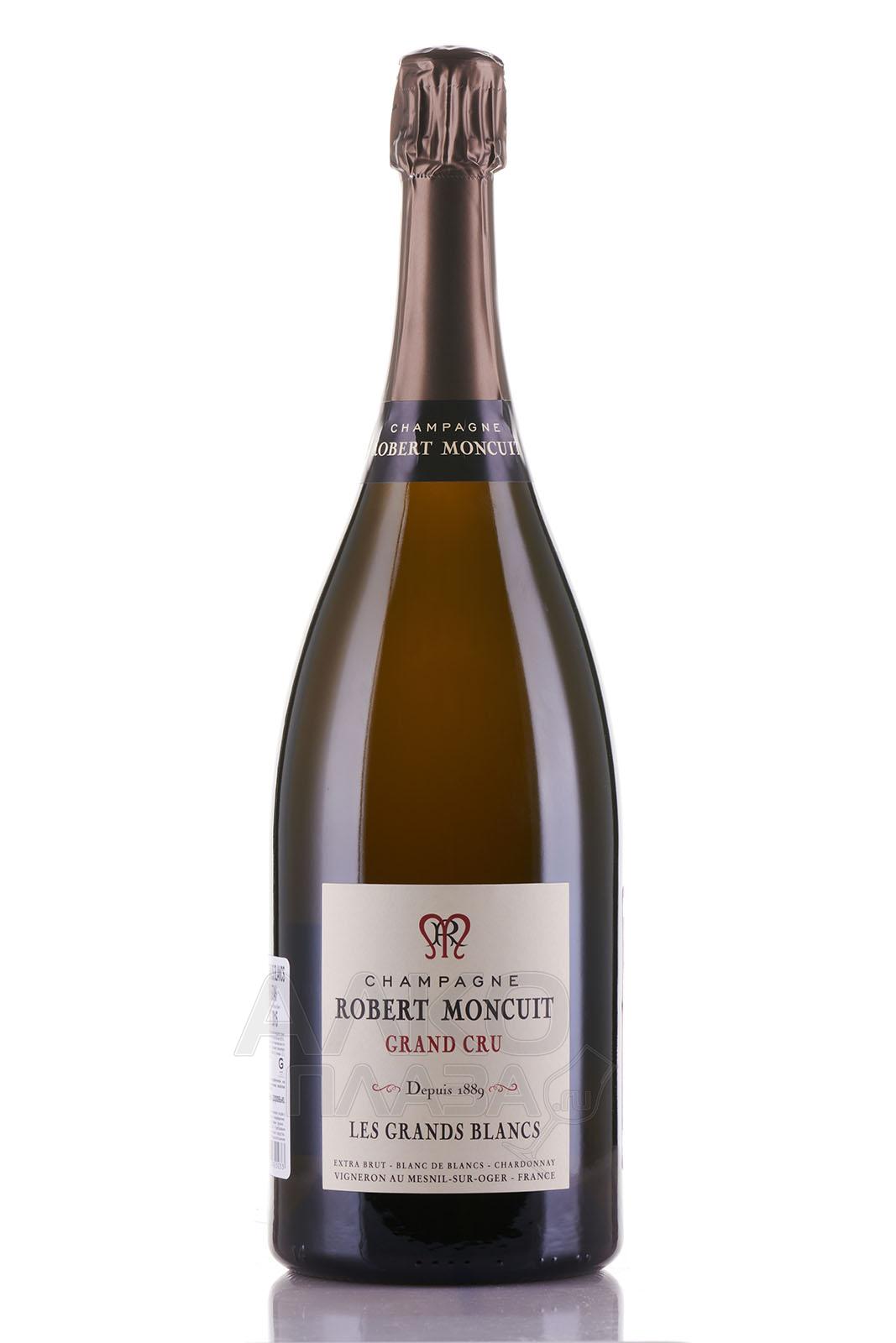 Robert Moncuit Grand Cru Les Grands Blancs - шампанское Робер Монкюи Гран Крю Ле Гран Блан 1.5 л белое экстра брют