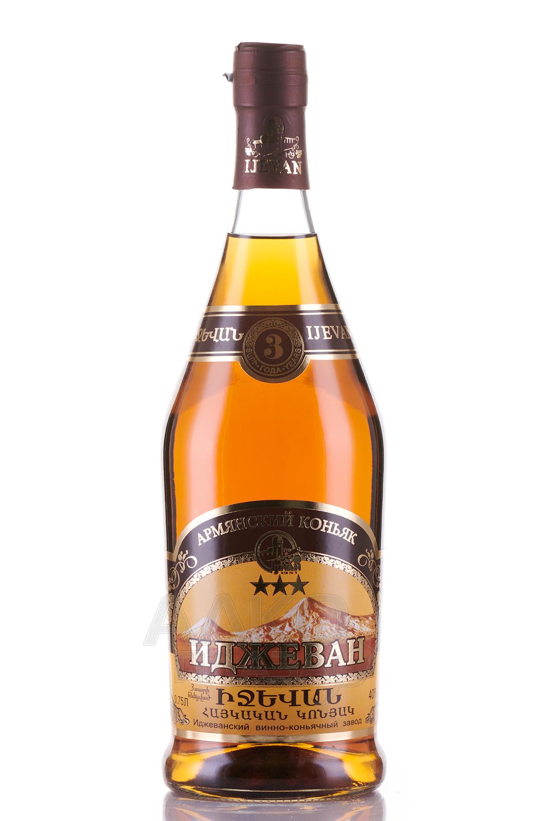 Cognac Ijevan 3 years - коньяк Иджеван 3 года 0.75 л