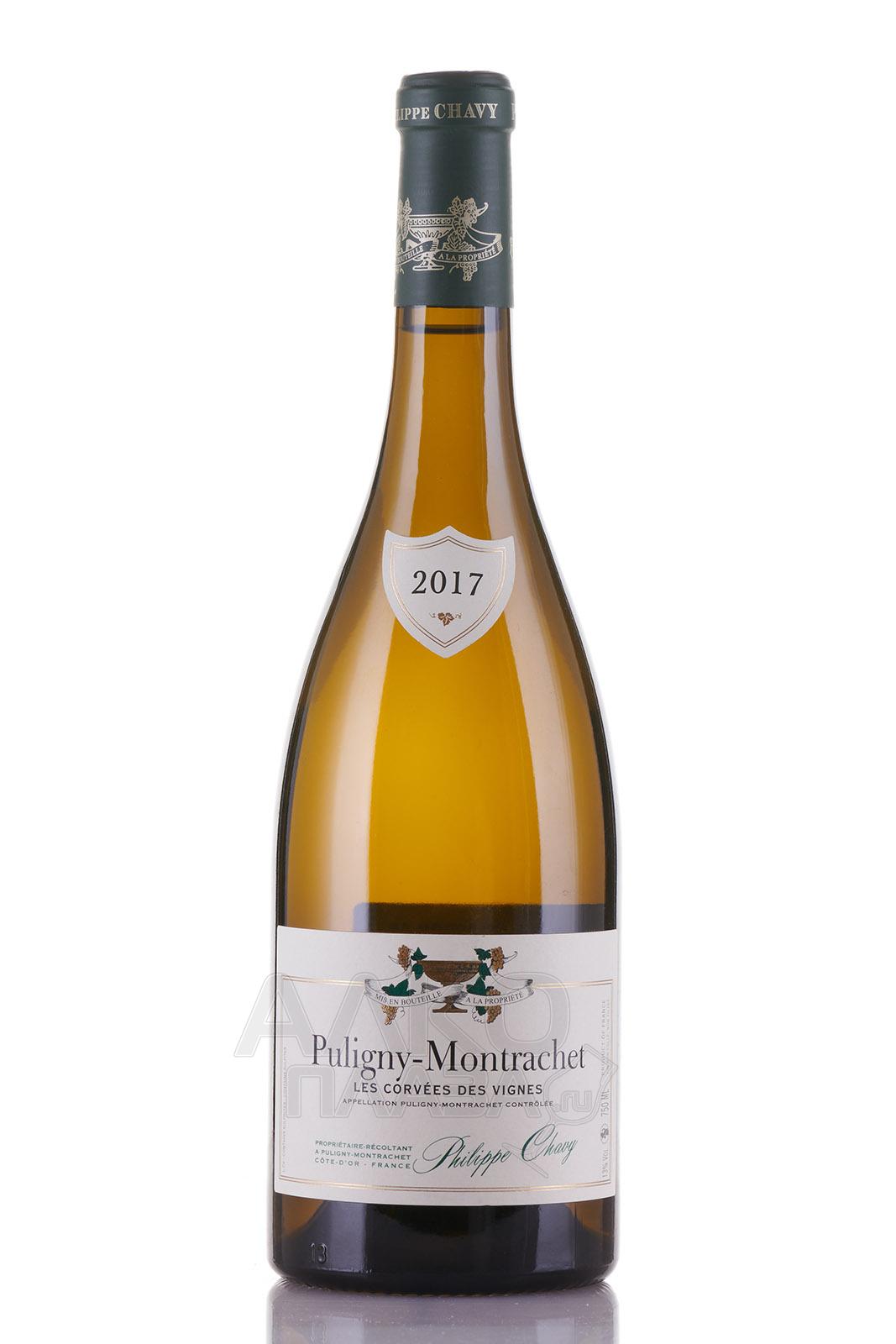 Domaine Philippe Chavy Puligny-Montrachet Les Corvees Des Vignes - вино Домен Филипп Шави Пюлиньи Монраше Ле Корве де Винь 0.75 л белое сухое