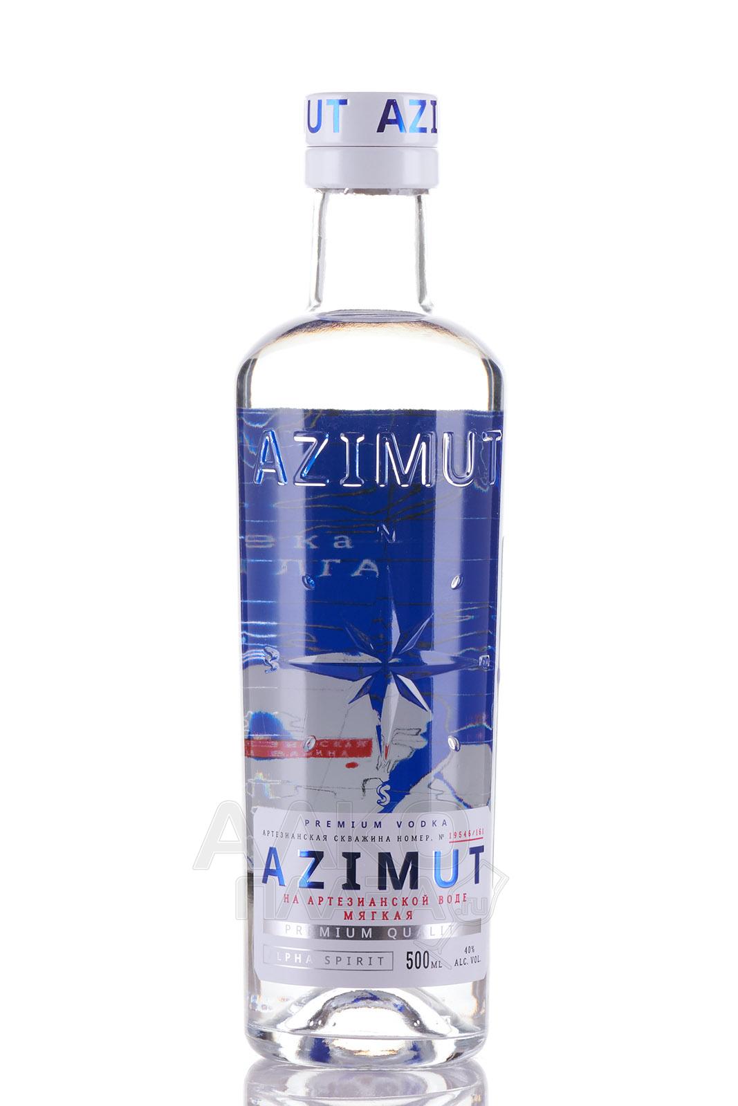 Azimut Soft - водка Азимут мягкая 0.5 л