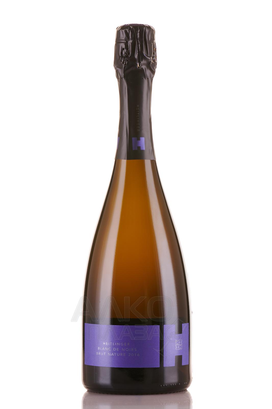Weingut Heitlinger Blanc de Noir Brut Nature - вино игристое Вайнгут Хайтлингер Блан де Нуар Брют Натюр 0.75 л