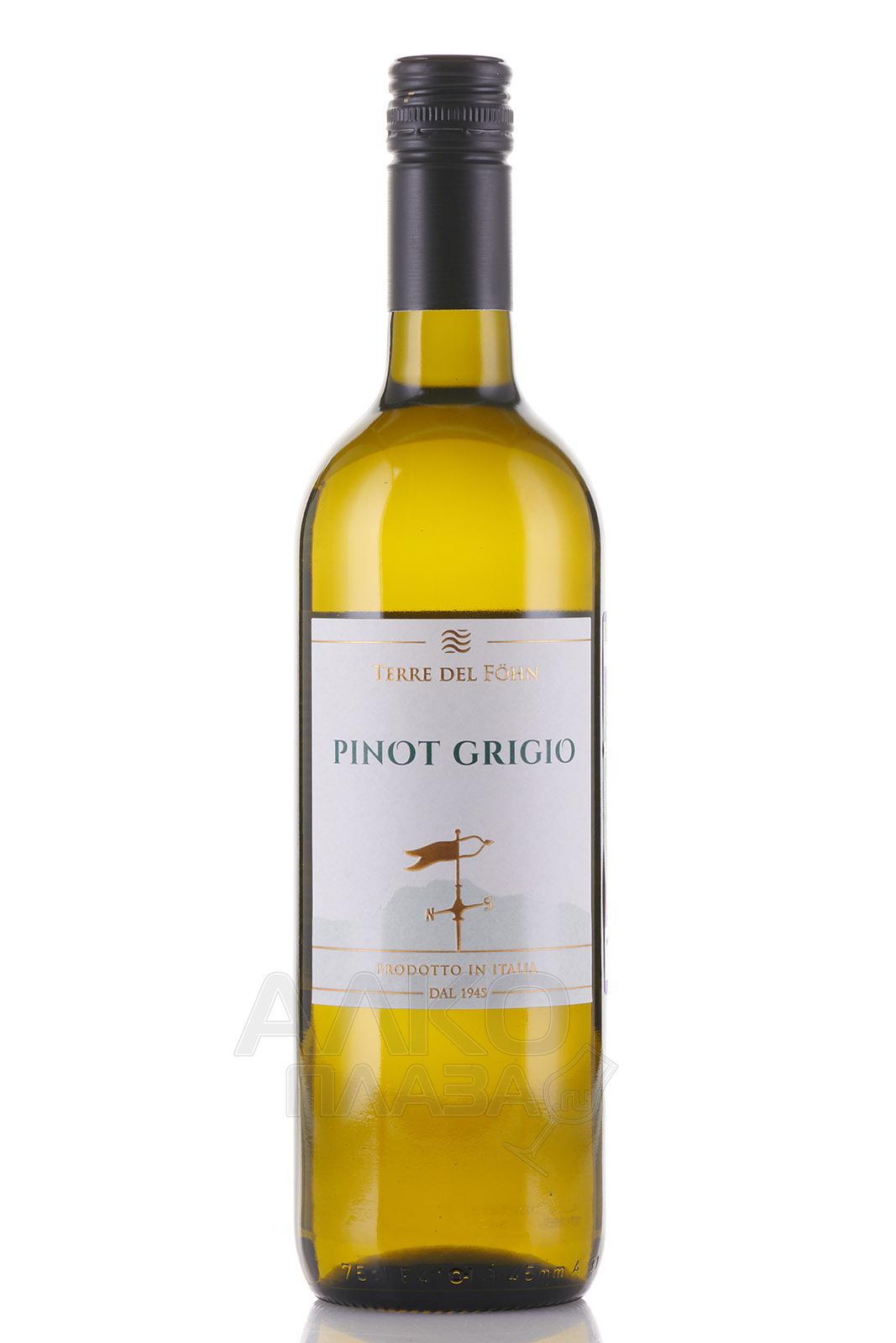Casata Monfort Terre del Fohn Pinot Grigio Trentino DOC - вино Терре дель Фён Пино Гриджио 0.75 л белое сухое