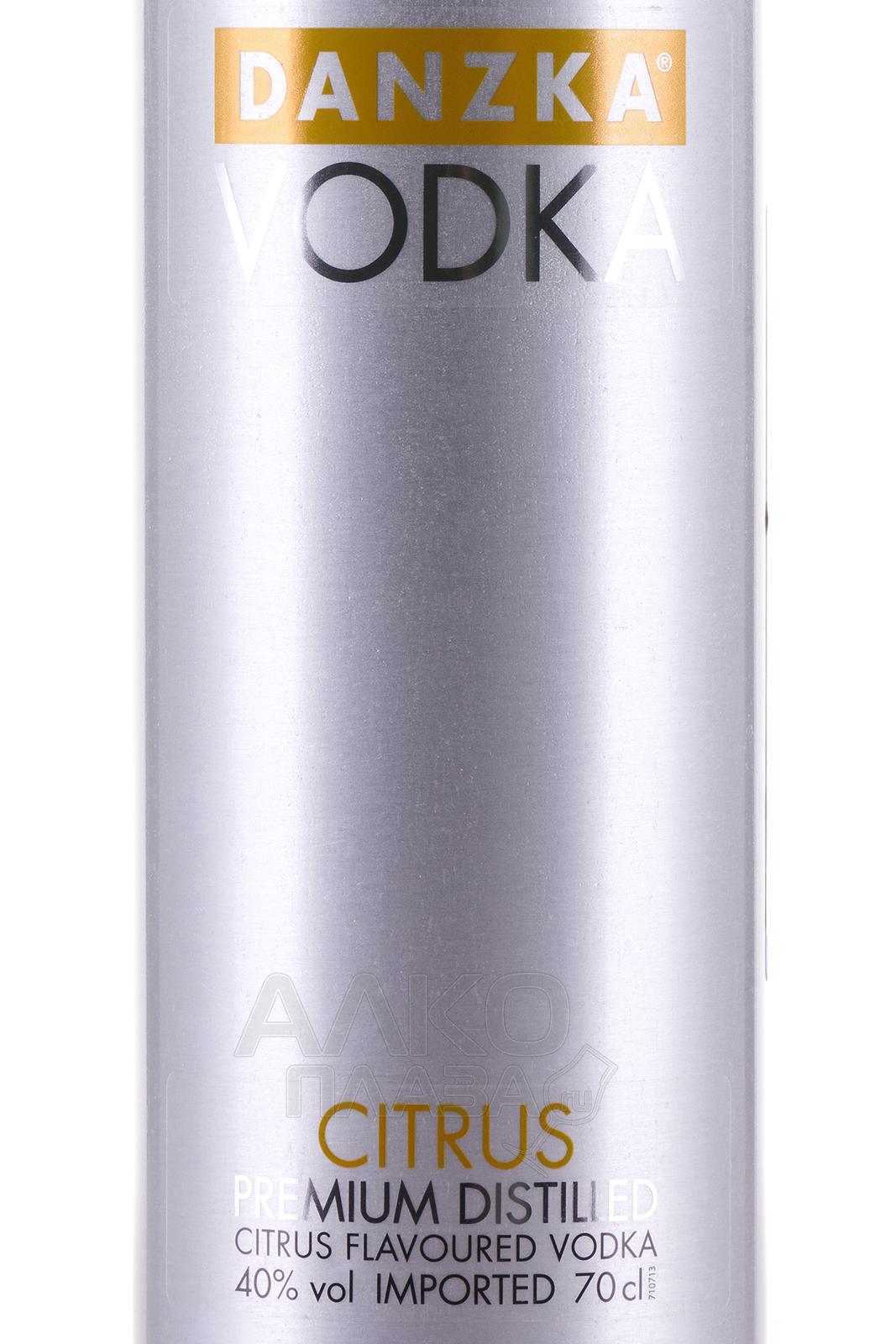 Danzka Citrus - купить водку Данска Цитрус 0.7 л - цена