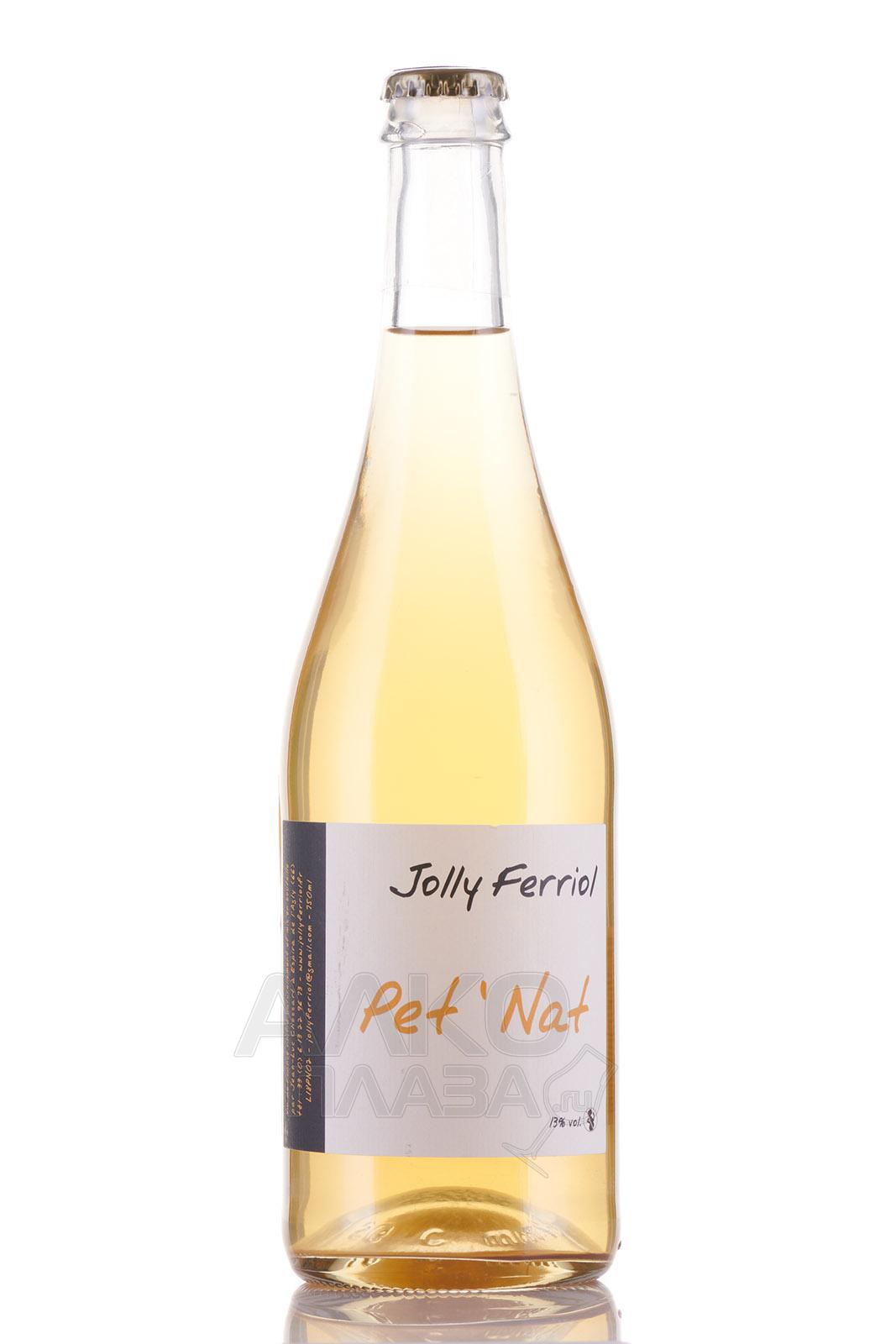 Jolly Ferriol Pet’Nat Blanc - вино игристое жемчужное Жолли Ферриоль Пет Нат 0.75 л