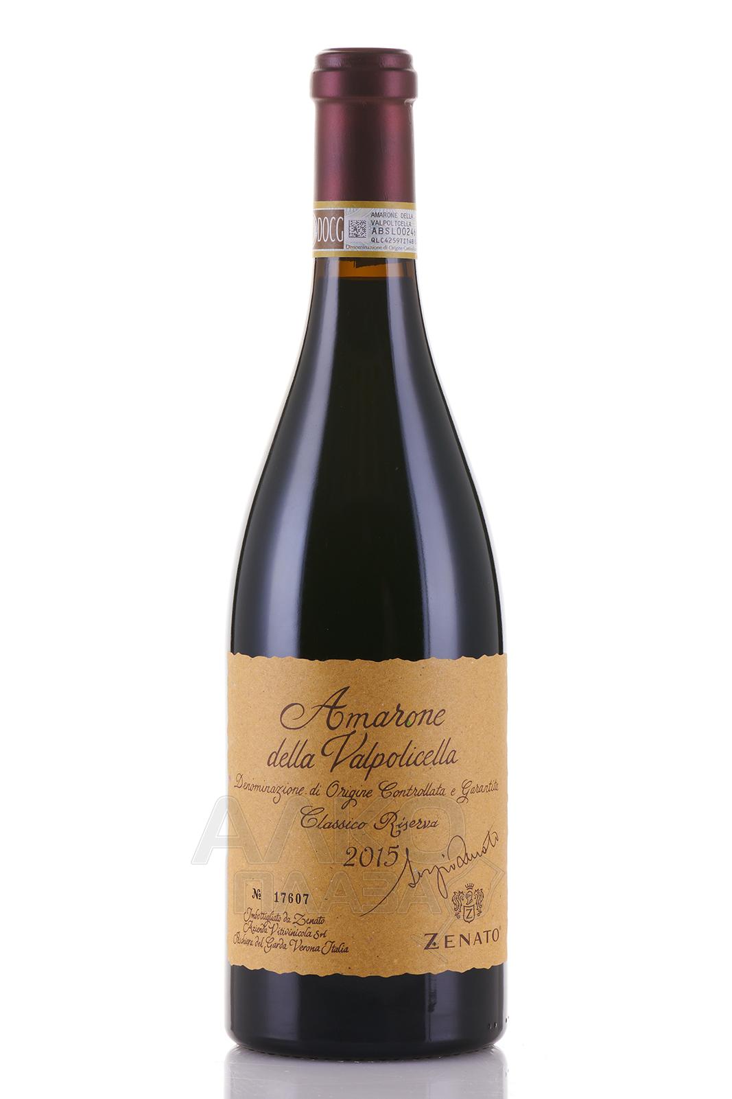Amarone della Valpolicella Classico Riserva Sergio Zenato - вино ликерное Амароне Классико делла Вальполичелла Ризерва Серджио Дзенато 0.75 л красное сухое