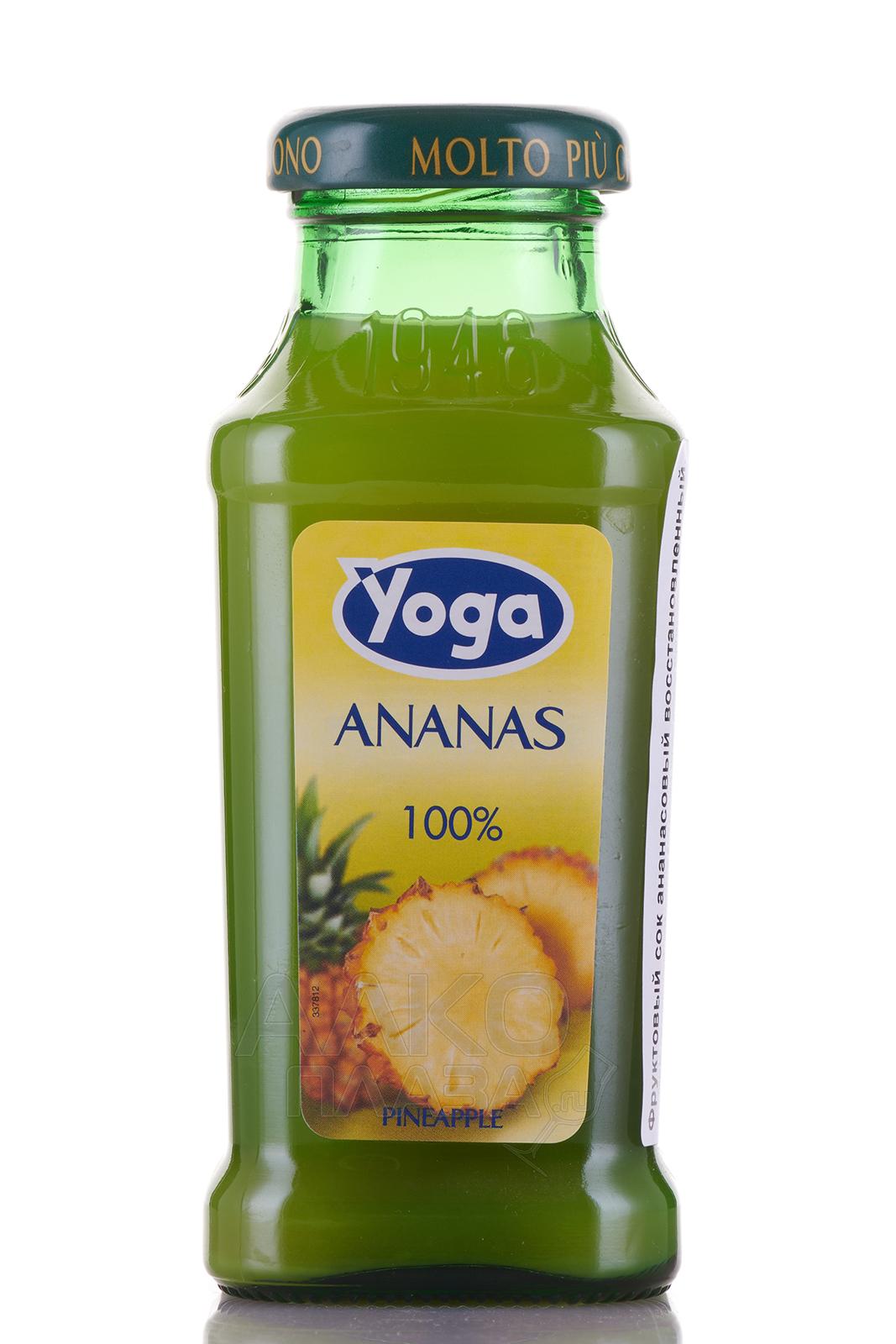 Yoga Ananas - сок ананасовый восстановленный Йога 0.2 л