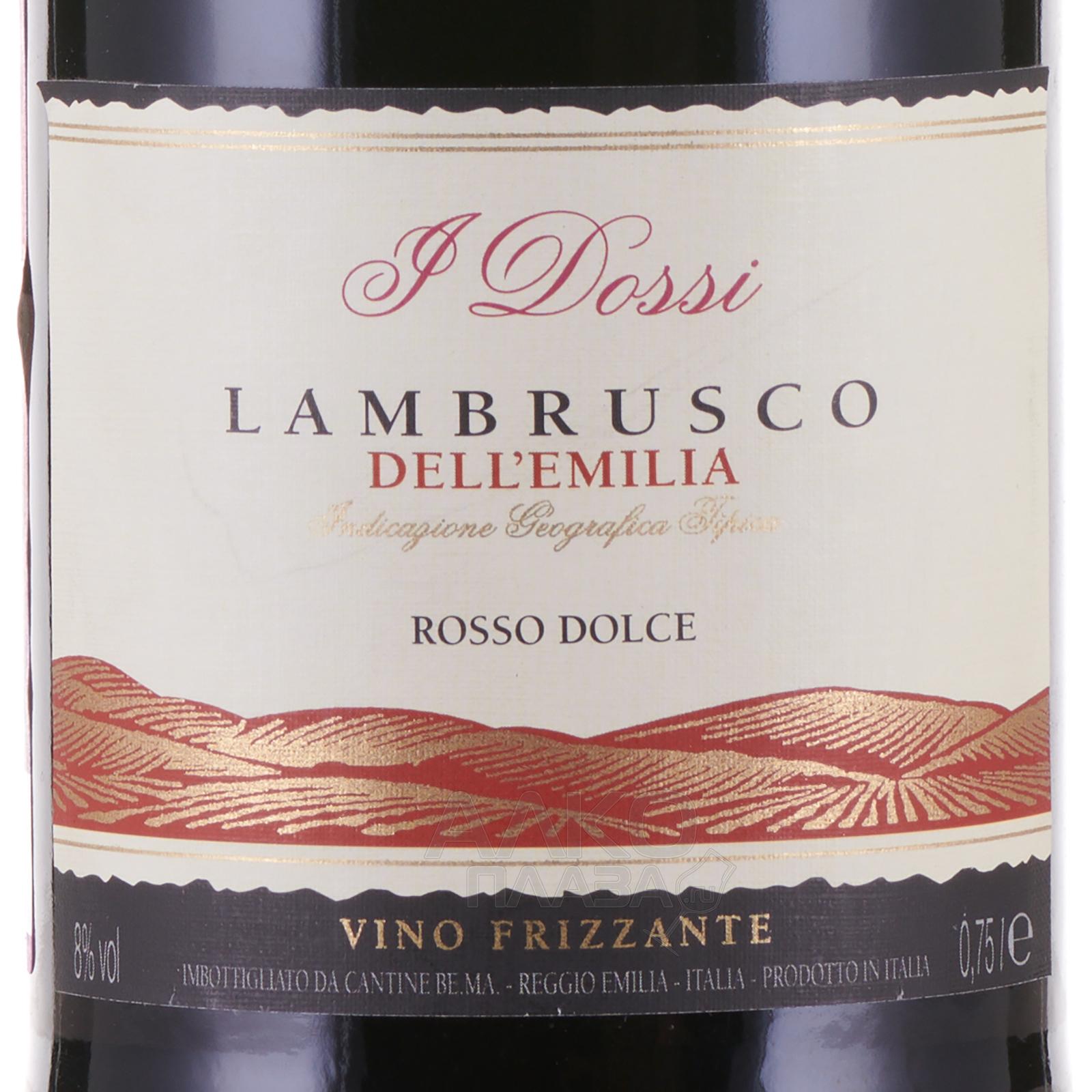 Emilia lambrusco dolce