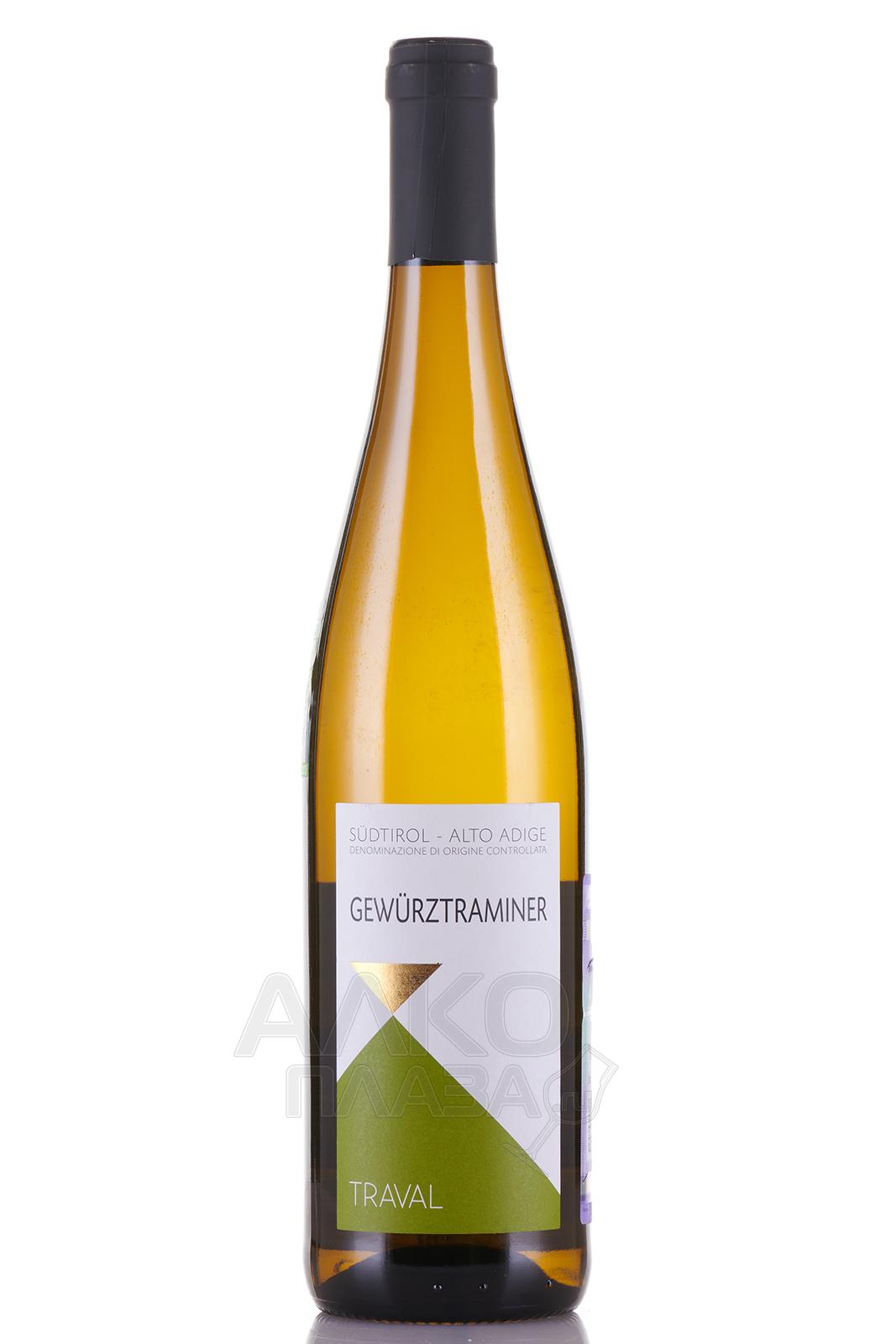 Traval Gewurztraminer - вино Травал Гевюрцтраминер 0.75 л белое сухое