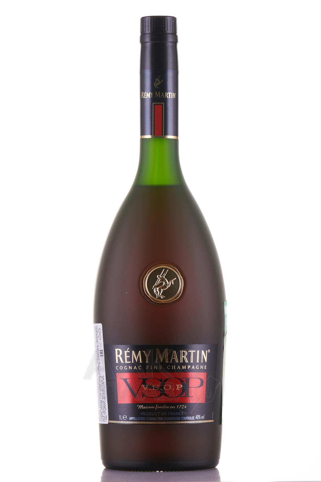Remy Martin VSOP - купить коньяк Реми Мартин ВСОП 1 л - цена