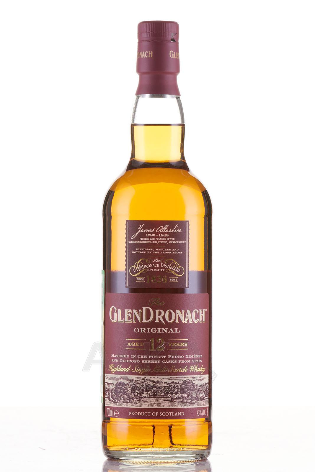 Glendronach 12 Купить В Москве