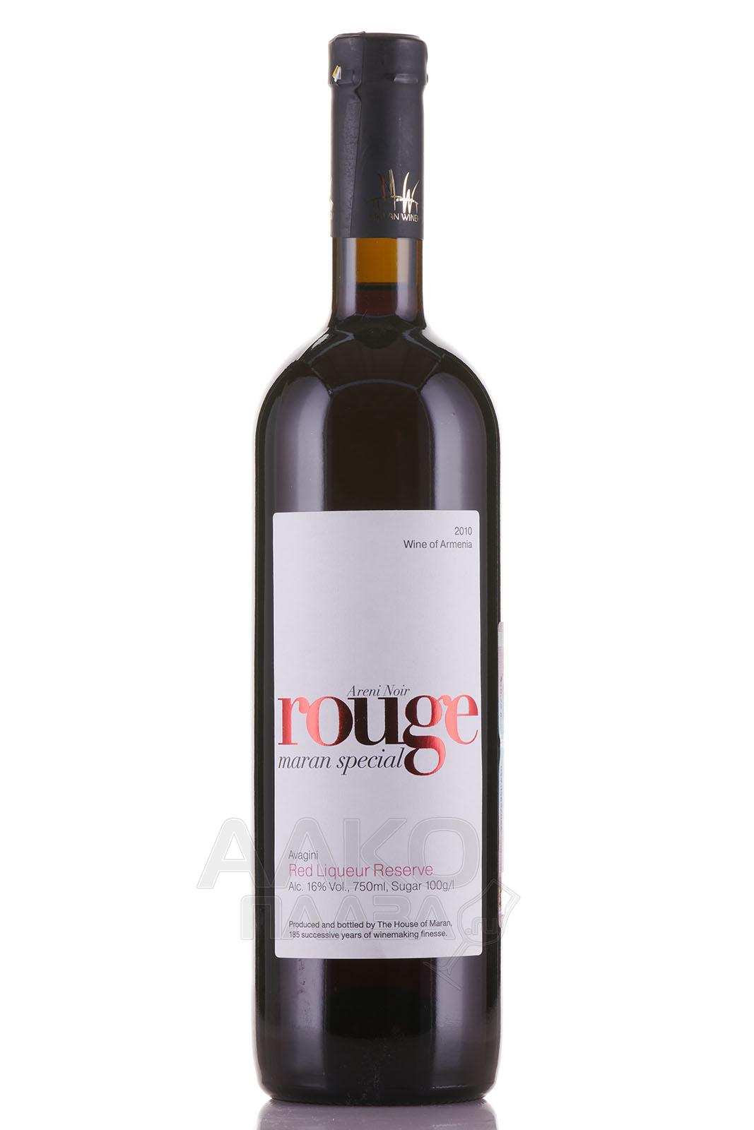 вино Avagini 2010 0.75 л красное полусладкое