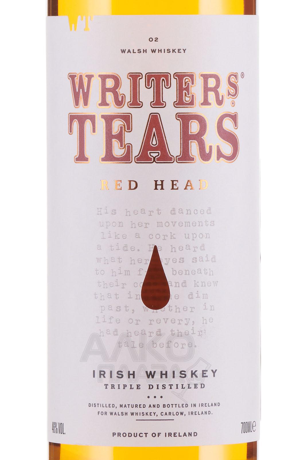 Writers tears 0.7. Ирландский виски writers tears. Writers’ tears Red head. Виски райтерс Тирс в подарочной. Виски Райтер ТИРЗ Рэд Хэд.