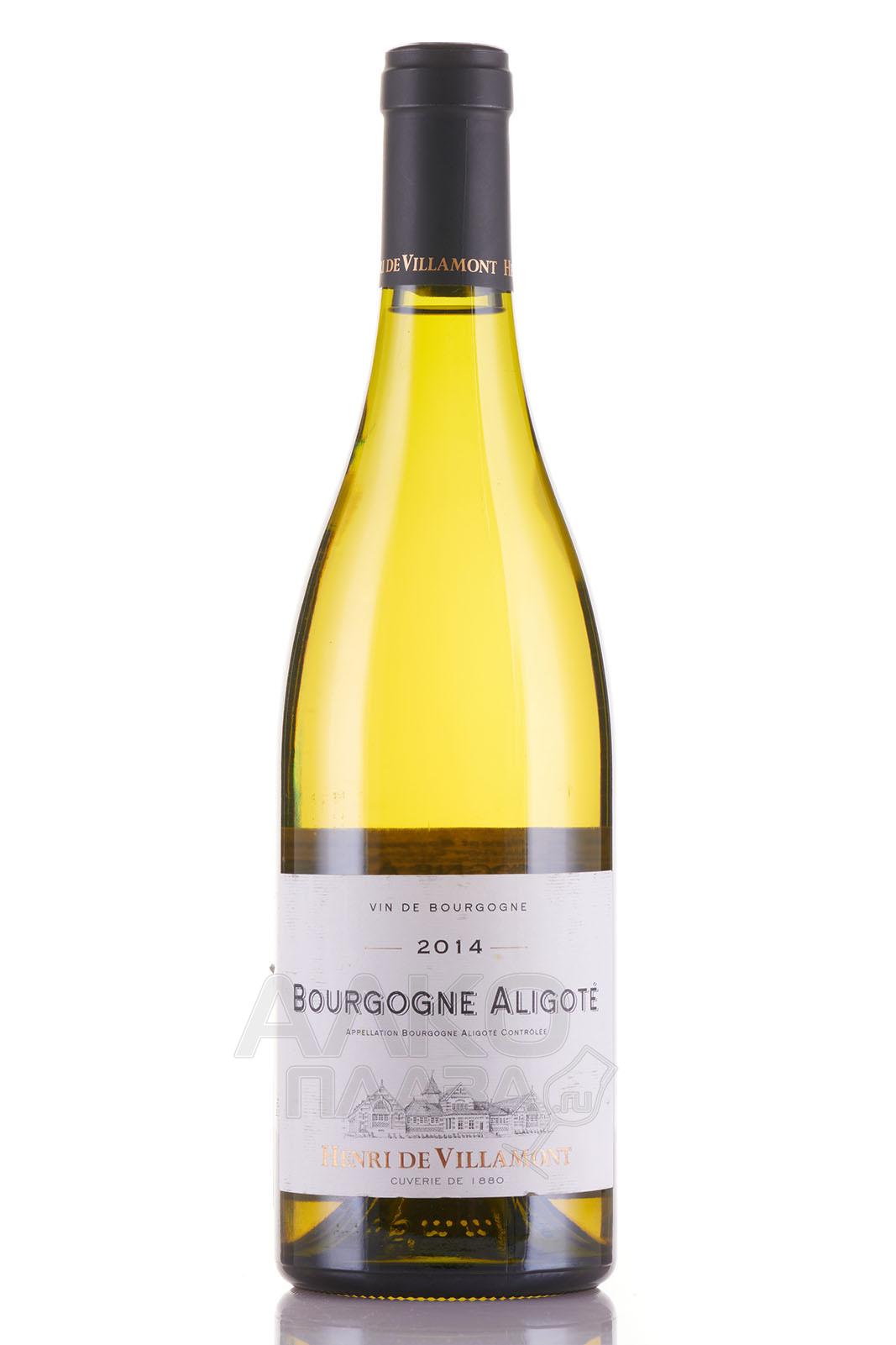 Henri de Villamont Bourgogne Aligote французское вино Анри де Виллямон Бургонь Алиготе