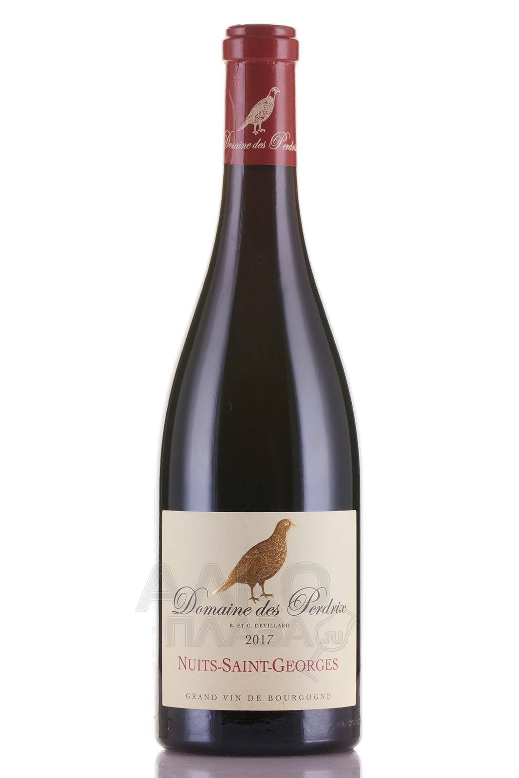 Domaine des Perdrix Nuits-Saint-Georges - вино Домен де Пердри Нюи-Сен-Жорж 0.75 л красное сухое