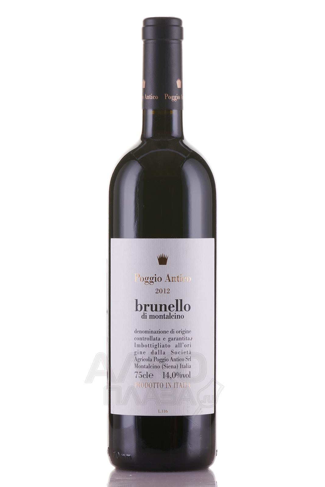 вино Poggio Antico Brunello di Montalcino 0.75 л 