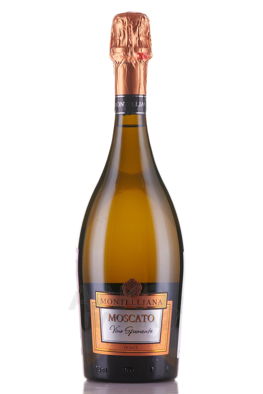Cantina di Canelli Moscato VSAQ Spumante - вино игристое Москато Спуманте Монтеллиана 0.75 л