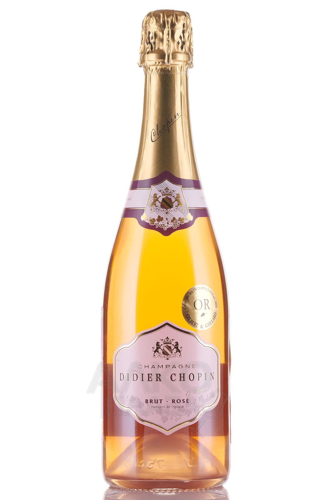 Didier Chopin Brut Rose Champagne AOC - шампанское Дидье Шопен 0.75 л