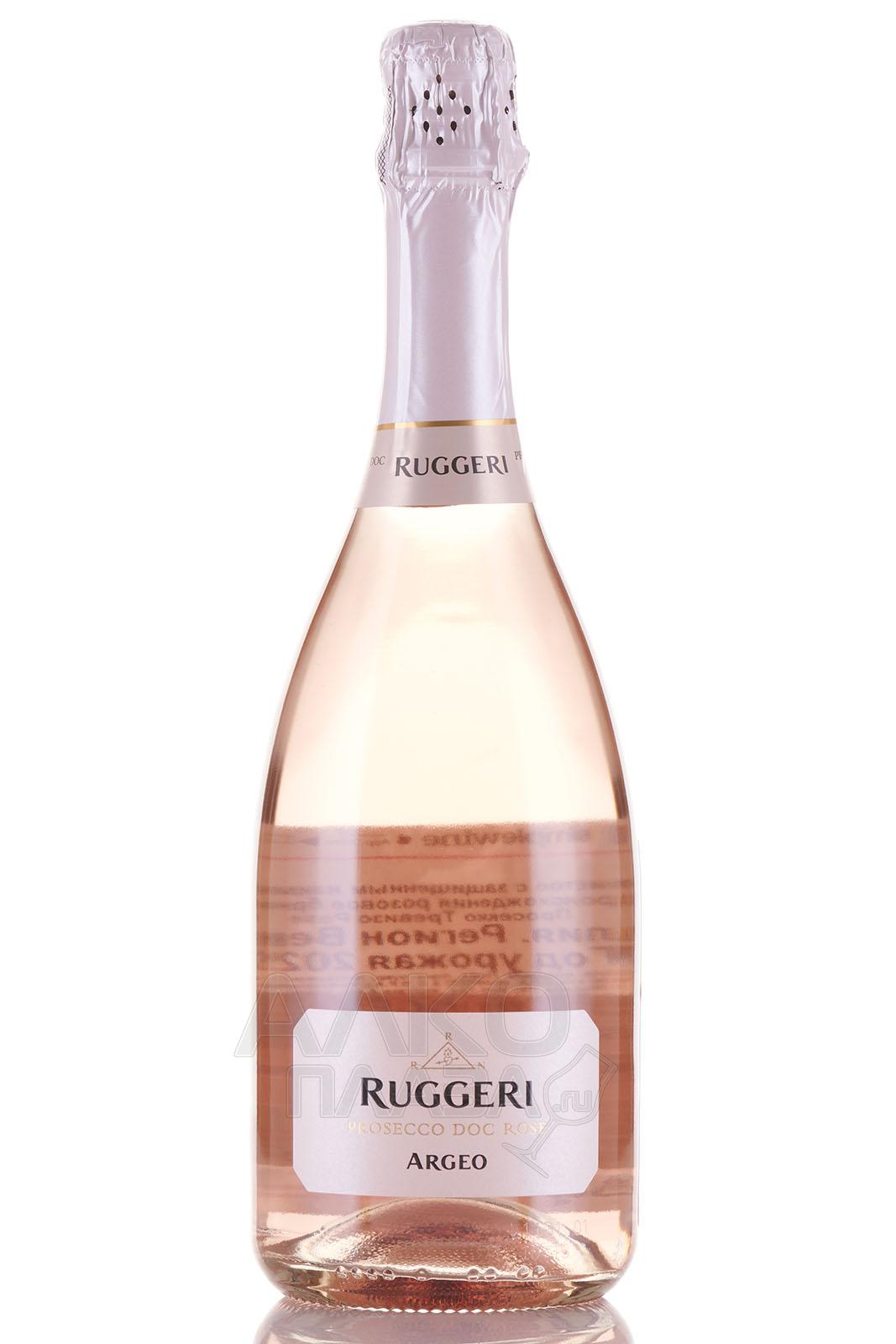 Prosecco argeo ruggeri