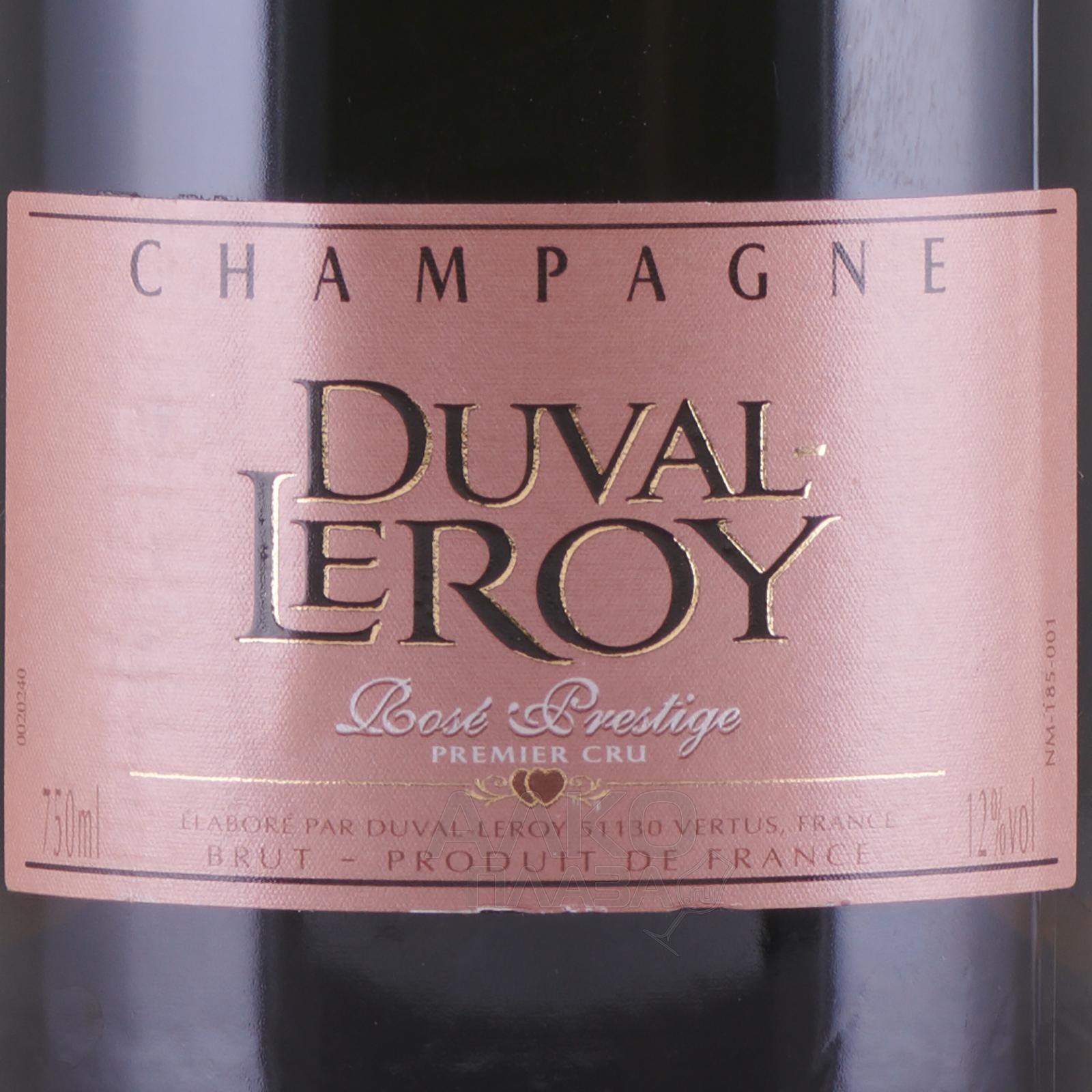Duval Leroy Fleur de Champagne Rose купить шампанское ДювальЛеруа Флер Де Шампань Розе 0.75 л