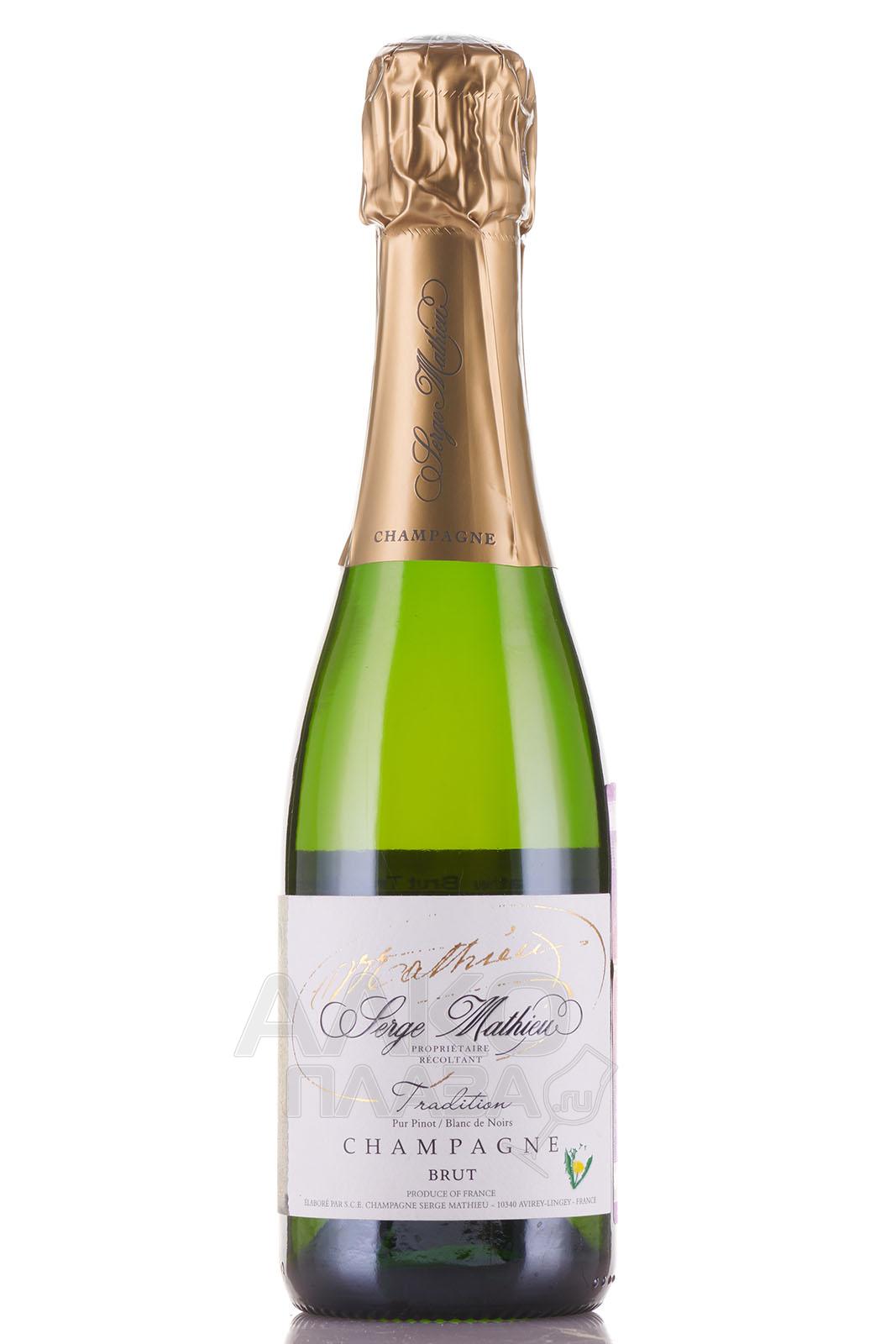 Serge Mathieu Brut Tradition - шампанское Серж Матье Брют Традисьон 0.375 л