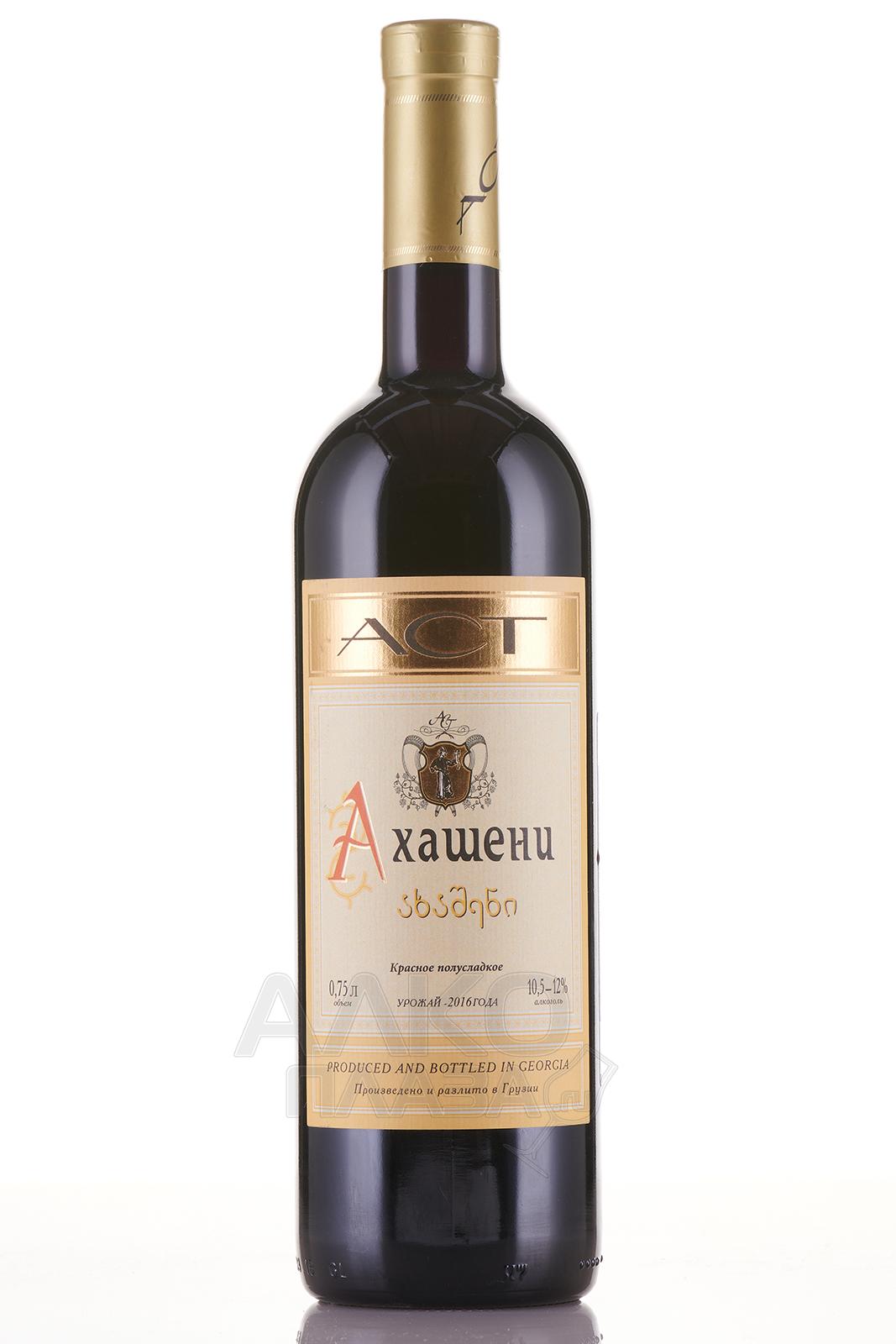 вино AST Akhasheni 0.75 л 