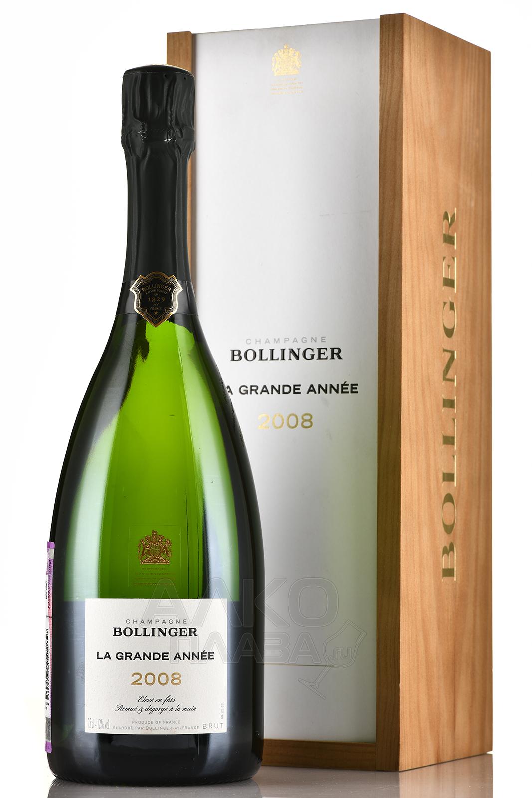 шампанское Bollinger La Grande Annee 2008 0.75 л в деревянной коробке