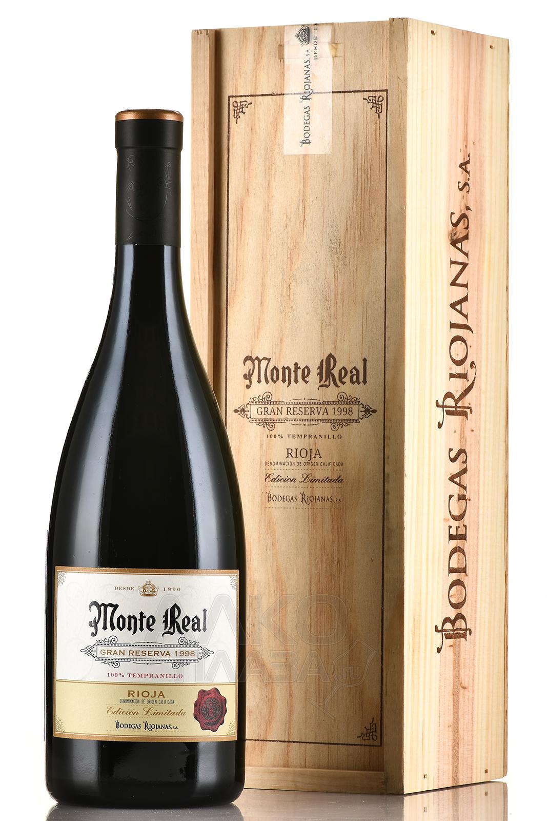 вино Монте Реал Гран Ресерва Эдисьон Лимитада 0.75 л красное сухое в деревянной коробке