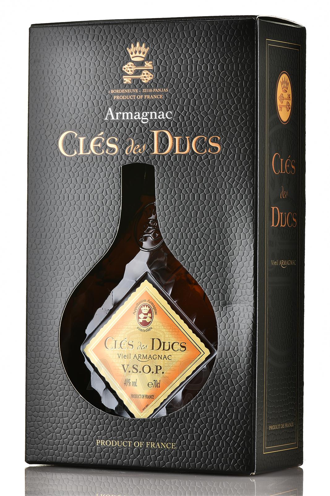 Armagnac vsop 0.7 цена. Арманьяк cles des ducs XO. Арманьяк "кле де Дюк в.с." 0,7 л. Арманьяк "кле де Дюк х.о." в п/у 0,7 л. Арманьяк VSOP.