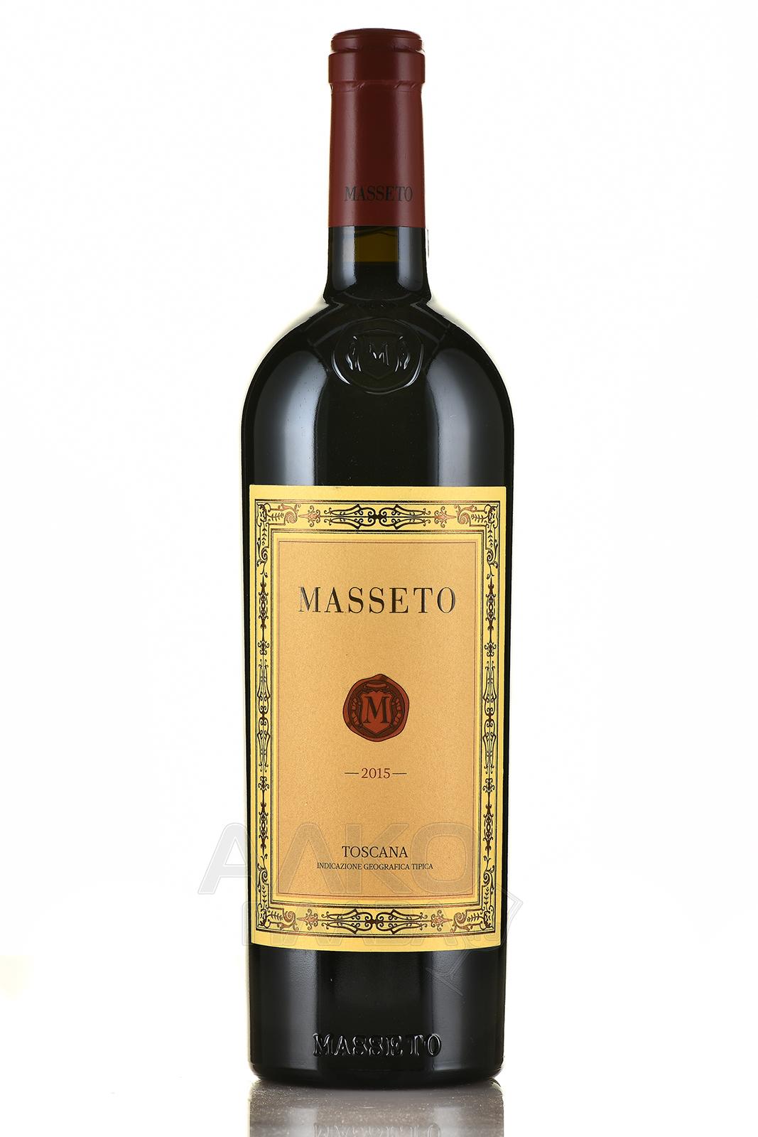 Ornellaia Masseto - вино Орнеллайя Массето 2015 0.75 л красное сухое