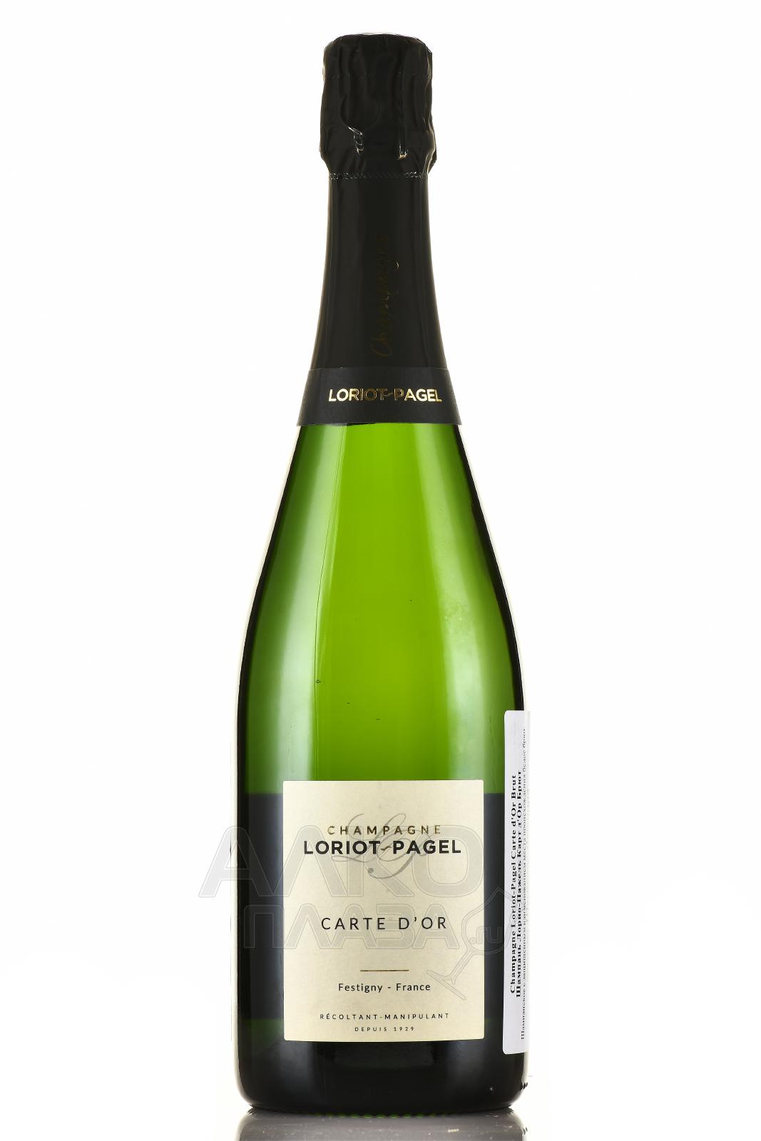 Champagne Loriot-Pagel Carte d’Or Brut - шампанское Шампань Лорио Пажель Карт д’Ор Брю 0.75 л белое брют