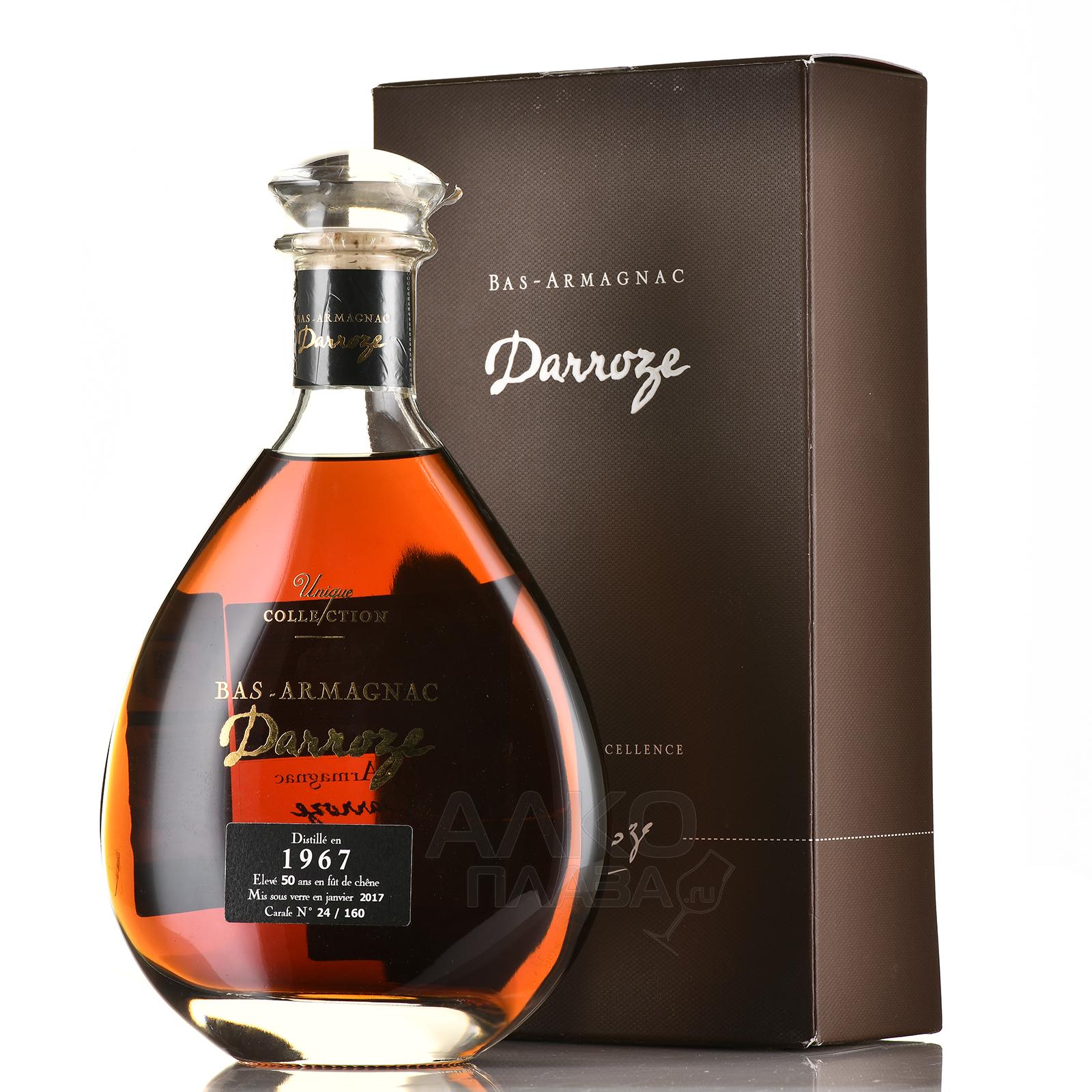 Арманьяк 0.7 л. Darroze bas-Armagnac. Арманьяк Дарроз уник Коллексьон". Bas Armagnac Darroze unique collection 1974 years Арманьяк. Арманьяк Darroze bas-Armagnac Darroze unique collection Domaine de Guillemouta au freche, 0.7 л, подарочная упаковка.