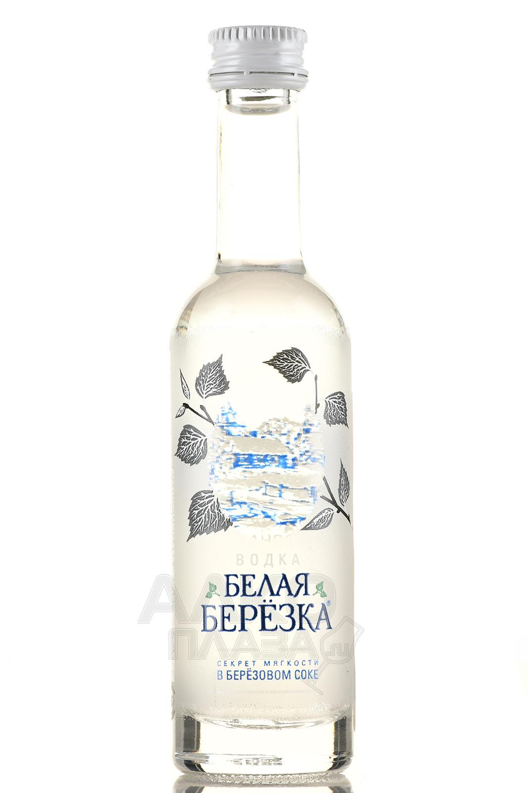 Березка 40