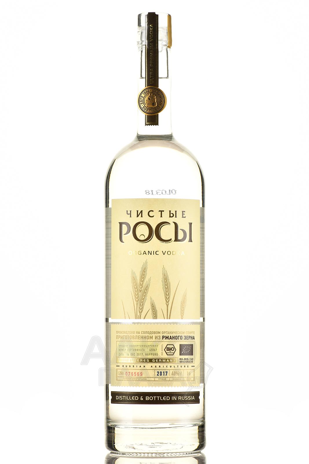 Водка